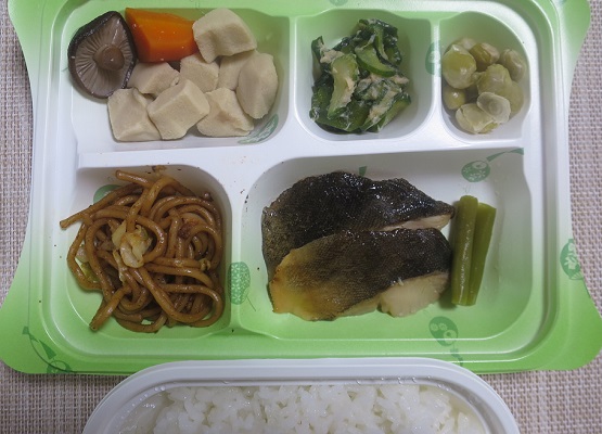 宅配弁当（８８５）