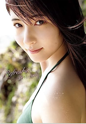 ＜北川莉央＞ 写真集 『 Re...