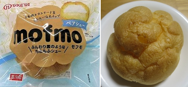 お茶菓子（９７４）mofmo＠...