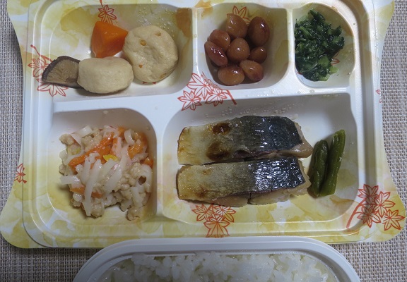 宅配弁当（８９０）