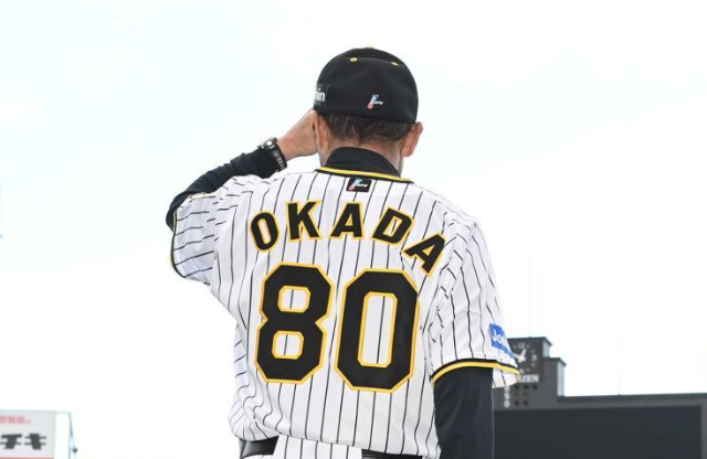 優勝マジック「１２」＠＜阪神タ...