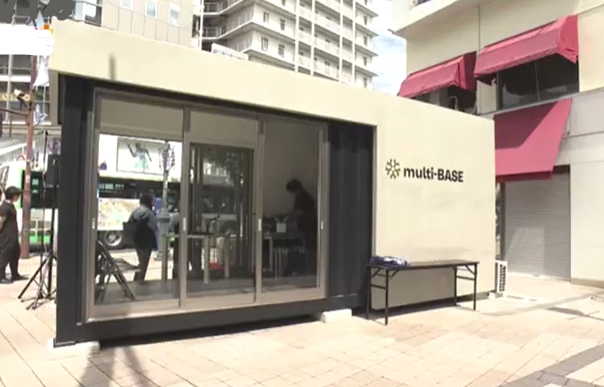 神戸ご当地（１４９４）オープン...