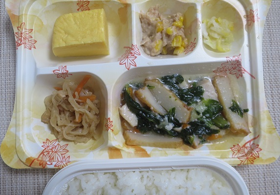 宅配弁当（８７３）