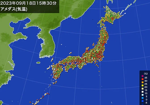 「猛暑日」の記録（９月１８日）