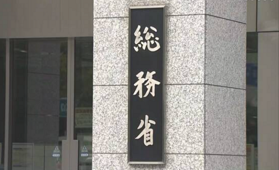 ８月の全国消費者物価指数（３．...