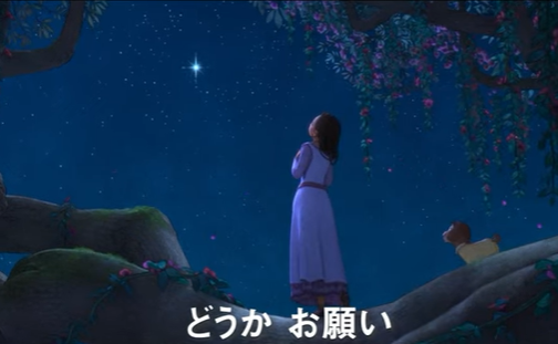 『ウィッシュ』＠＜クリス・バッ...