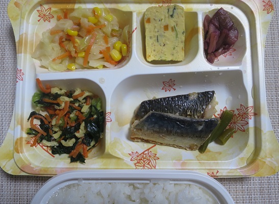 宅配弁当（９０２）