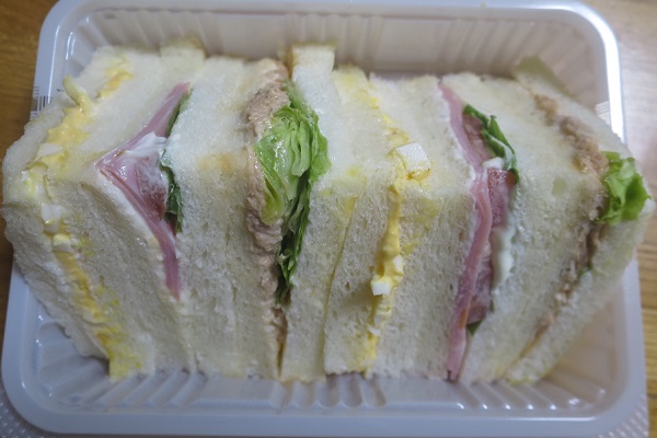 ＜パン＞（８９８）ミックスサン...