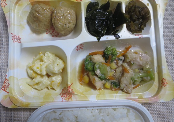 宅配弁当（９０４）