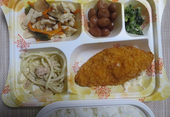 宅配弁当（９０５）
