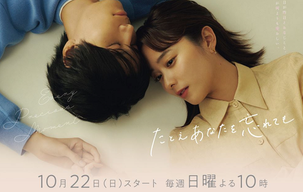 神戸ご当地（１５０４）『たとえ...