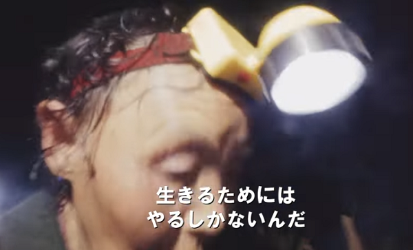 『ビヨンド・ユートピア 脱北』...