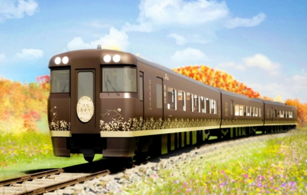 観光列車「はなあかり」＠ＪＲ西...