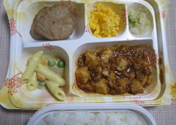 宅配弁当（９１０）
