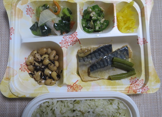 宅配弁当（９１１）