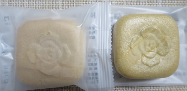 お茶菓子（９９２）柿もなか＠【...