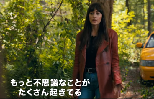 『マダム・ウェブ』＠＜Ｓ・Ｊ・...