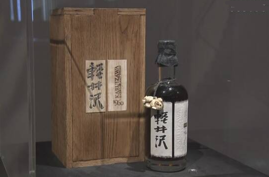 「軽井沢１９６０年」５５００万...