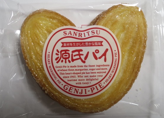お茶菓子（９９６）源氏パイ＠【...