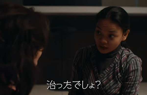 『NOCEBO／ノセボ』＠＜ロ...