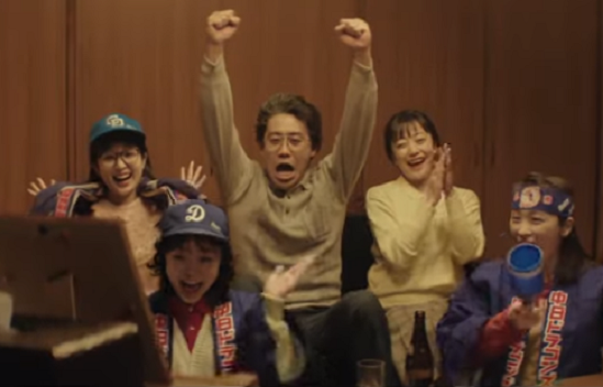 『ディア・ファミリー』＠＜月川...