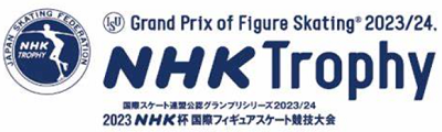 開幕＠フィギュアスケートＮＨＫ...