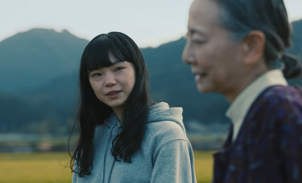 『みなに幸あれ』＠＜下津優太＞...