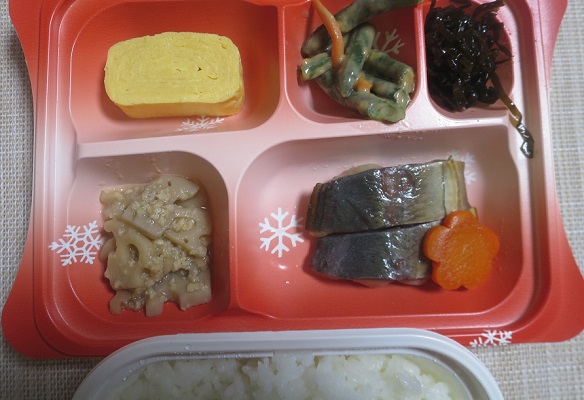 宅配弁当（９２２）