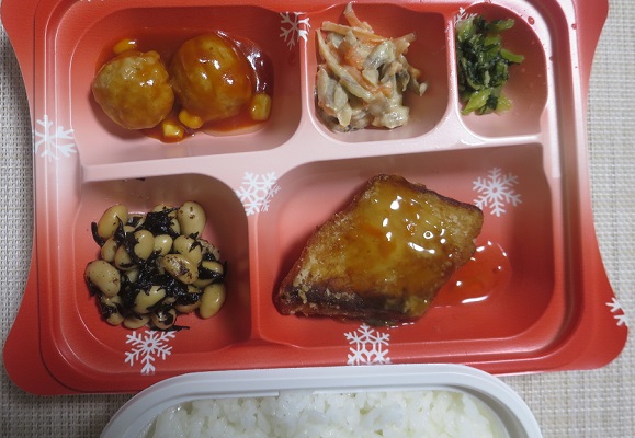 宅配弁当（９２３）