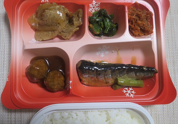 宅配弁当（９２４）