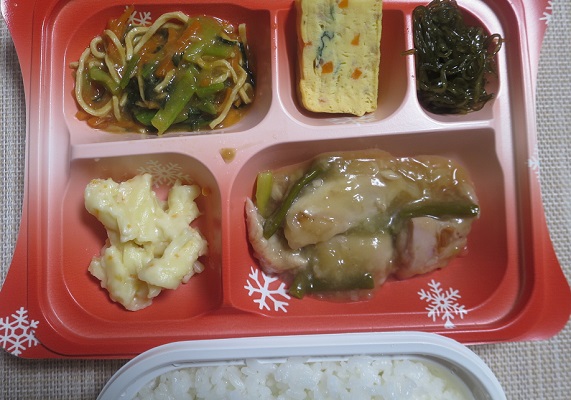 宅配弁当（９２６）