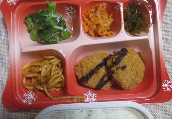 宅配弁当（９２７）