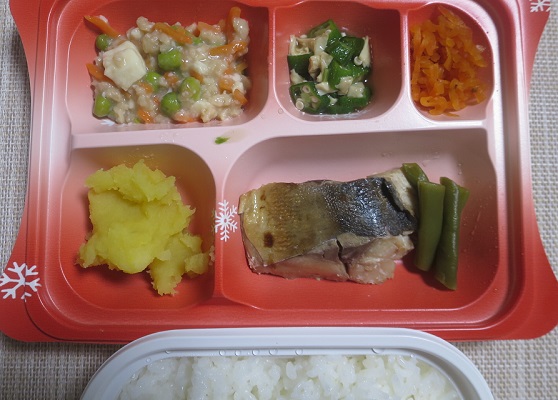 宅配弁当（９３０）