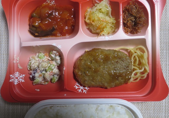 宅配弁当（９３１）