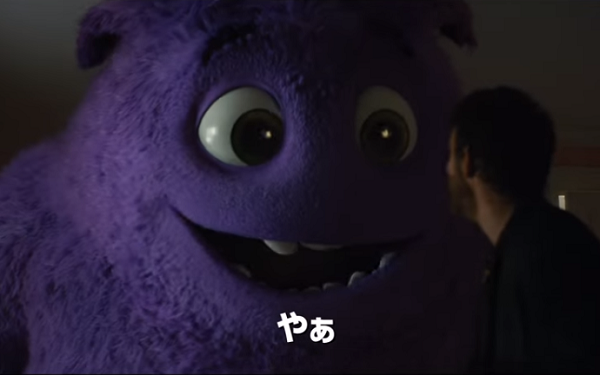 『仮題：ブルー AND THE...