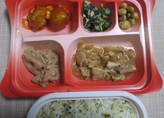 宅配弁当（９３２）