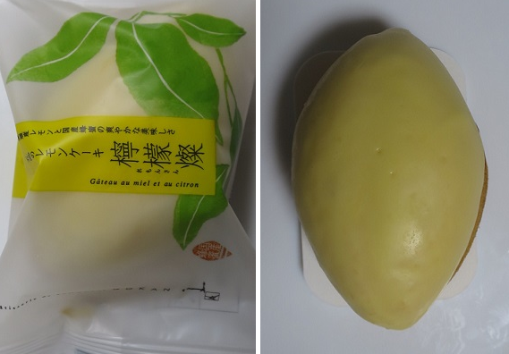 お茶菓子（１００８）レモンケー...