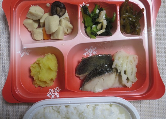 宅配弁当（９３８）