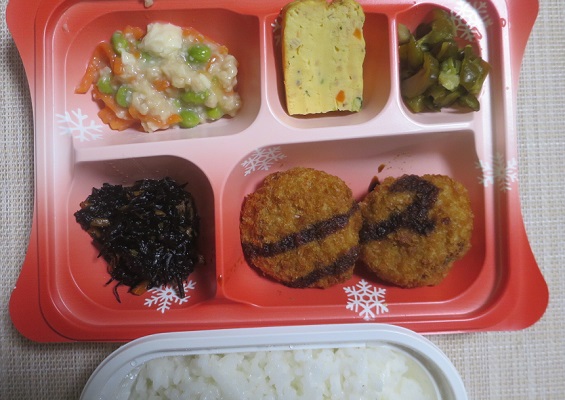 宅配弁当（９３９）