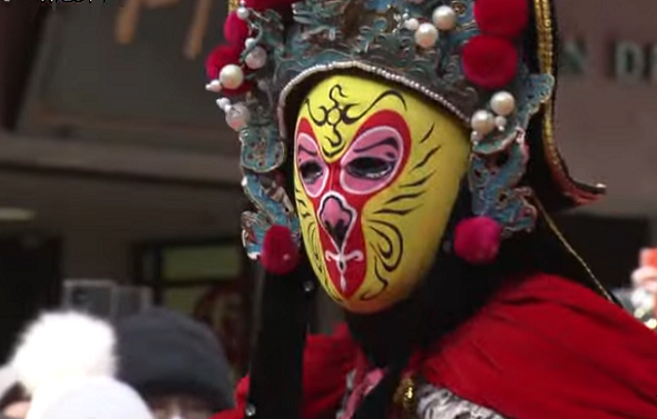 伝統芸能「変瞼」