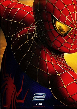 『スパイダーマン２』＠ＢＳ－Ｔ...