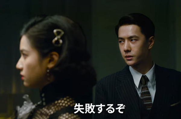 『無名』＠＜チェン・アル＞監督