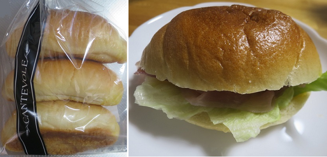 ＜パン＞（１０３１）塩パンサン...