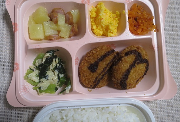 宅配弁当（９５６）