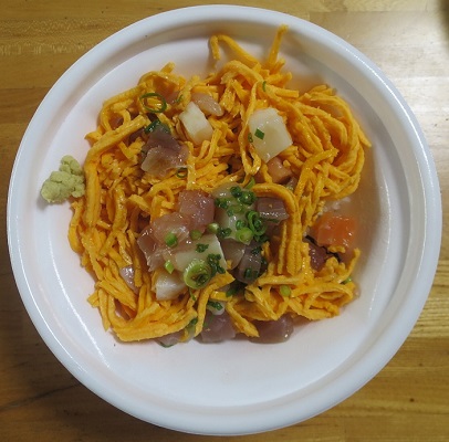 海鮮ちらし丼＠【すき家】