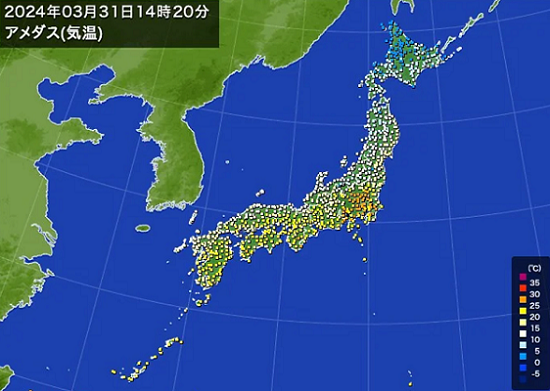 「真夏日」の記録（３月３１日）