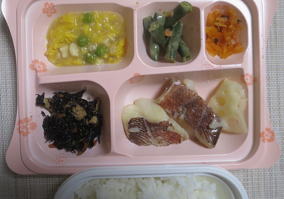 宅配弁当（９６９）
