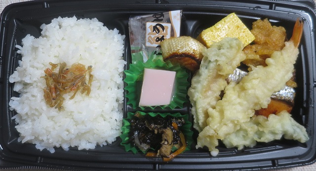 天ぷら盛り合わせ弁当＠【和食さ...