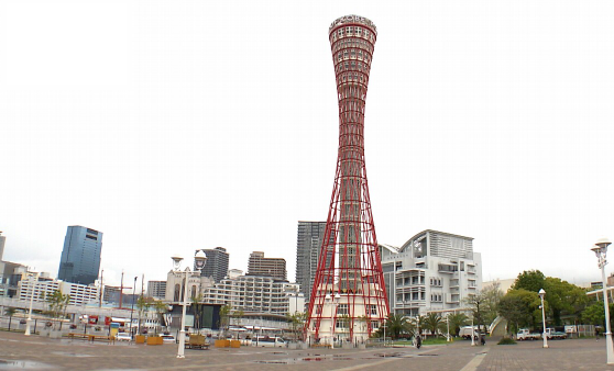 神戸ご当地（１５５０）営業再開...