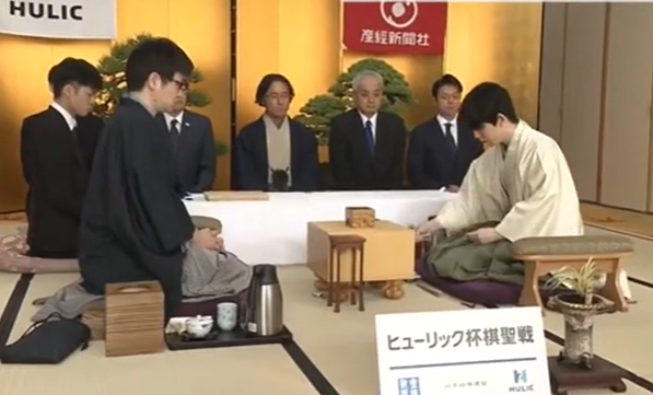 ＜藤井聡太棋聖＞（２９９）１勝...